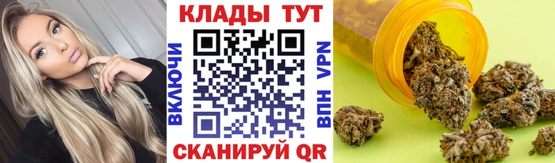 КЕТАМИН Отрадная