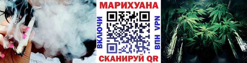 Продажа наркотиков Отрадная Канабис  СОЛЬ  Псилоцибиновые грибы  Меф мяу мяу  blacksprut онион  ГАШИШ 