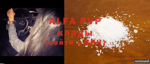 круглые Михайловка