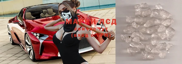 круглые Михайловка