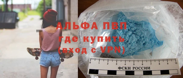круглые Михайловка