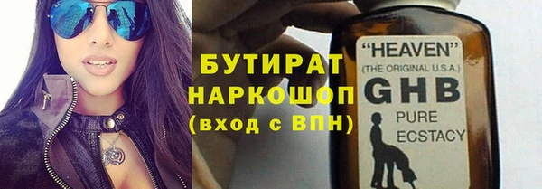 мяу мяу мука Михайлов