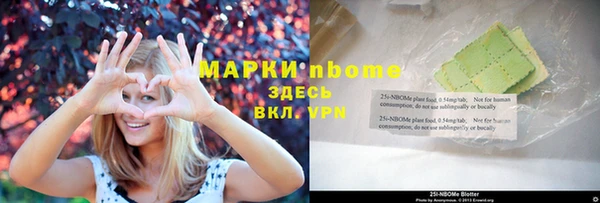 круглые Михайловка