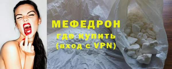 твердый Абинск