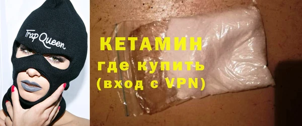 каннабис Михайловск