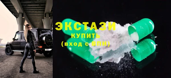 круглые Михайловка