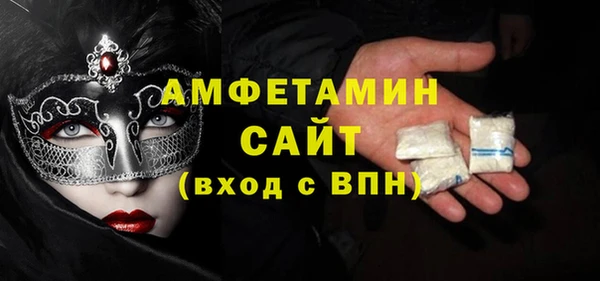 круглые Михайловка