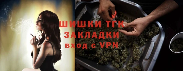 круглые Абдулино