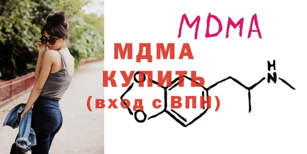 мяу мяу мука Михайлов