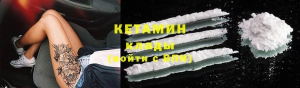 мяу мяу мука Михайлов