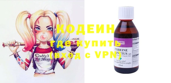 мяу мяу мука Михайлов