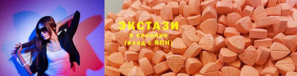 круглые Михайловка