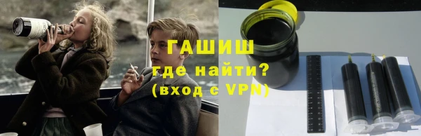 мяу мяу мука Михайлов
