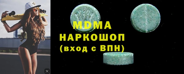 мяу мяу мука Михайлов