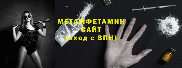 круглые Михайловка