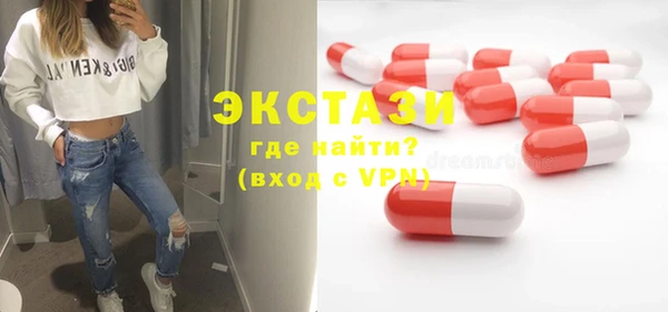 каннабис Михайловск