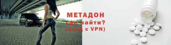 круглые Михайловка