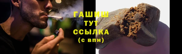 мяу мяу мука Михайлов