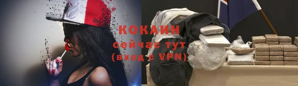круглые Михайловка