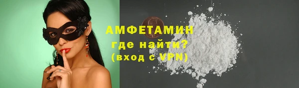 крисы Семёнов