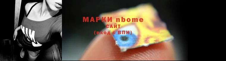 ECSTASY Семилуки