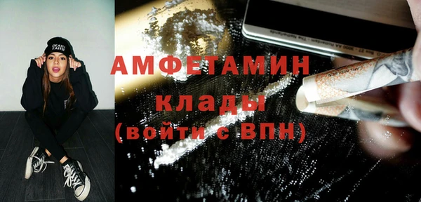 круглые Михайловка