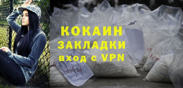 мяу мяу мука Михайлов