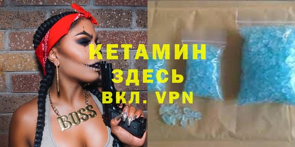 мяу мяу мука Михайлов