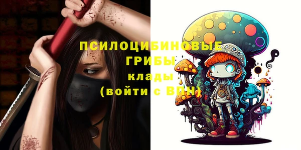 круглые Михайловка