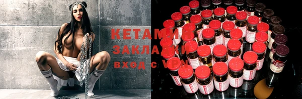 экстази Медвежьегорск