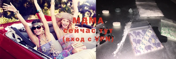 мяу мяу мука Михайлов