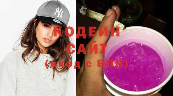 круглые Михайловка