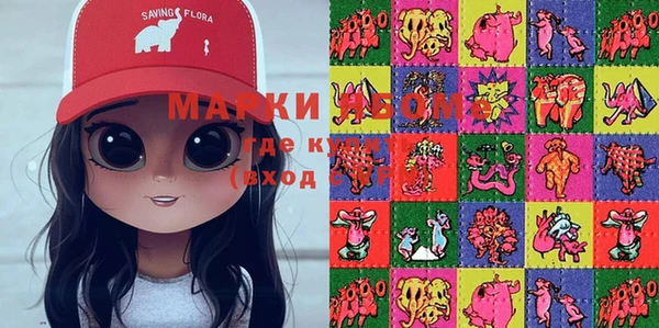 круглые Михайловка