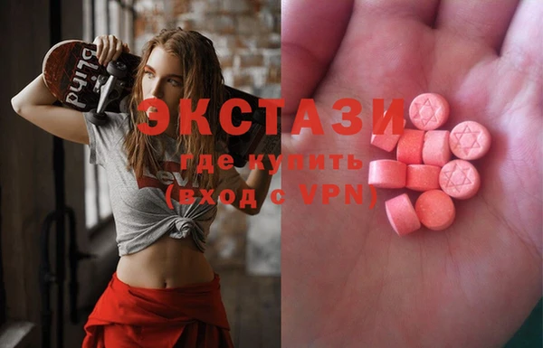 круглые Михайловка