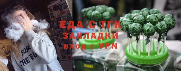 мяу мяу мука Михайлов