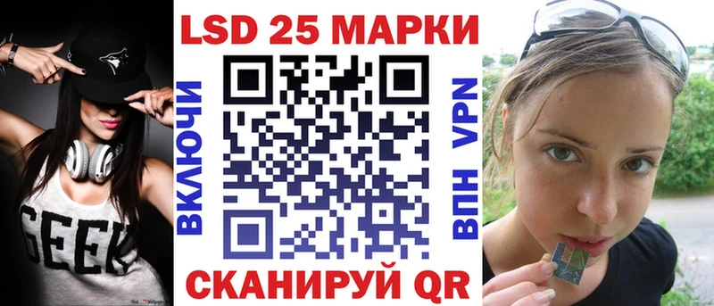 Марки NBOMe 1,8мг  продажа наркотиков  Отрадная 