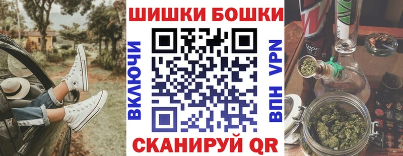 Каннабис MAZAR  цены наркотик  Отрадная 